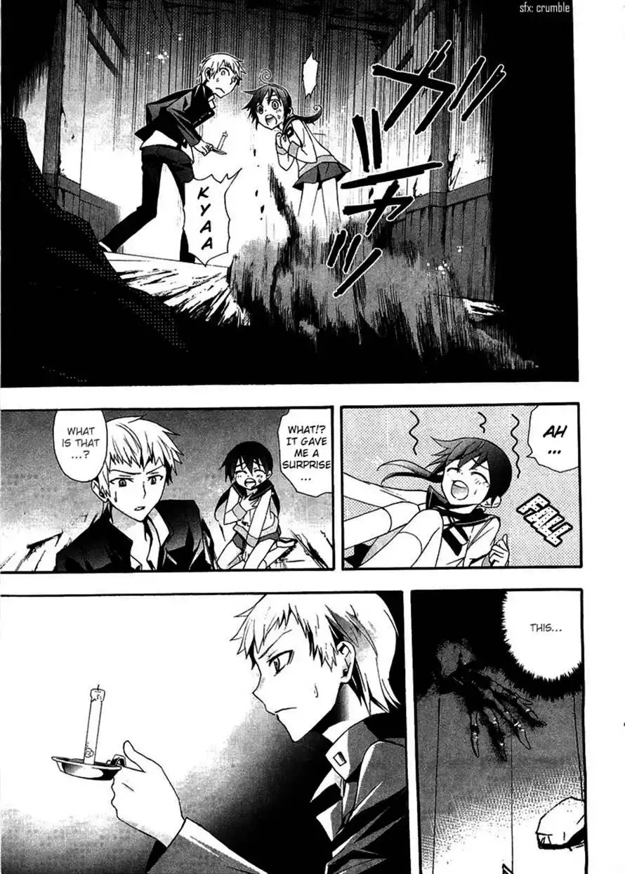 Corpse Party Blood Covered Chapter 10 18